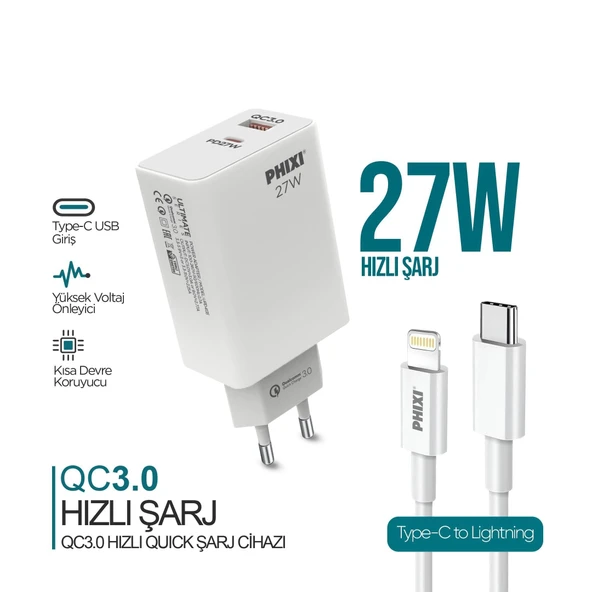 Phixi Ultimate UPD4225L 27W PD Çift Çıkışlı Lıghtnıng Hızlı Şarj Adaptörü ürün görseli 1