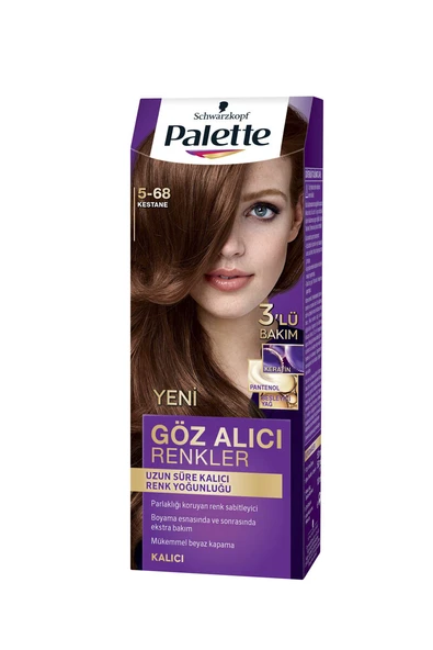 Pnc Palette Saç Boyası Göz Alıcı Renkler 5-68 Medium Chestnut ürün görseli 1