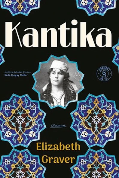 Kantika ürün görseli 1