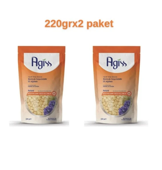 Boncuk Soyulabilir El Ağdası Natural 220 gr X2 PAKET ürün görseli 1