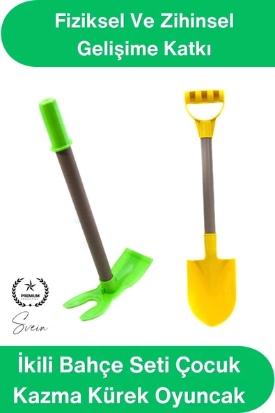 #KazmaKürek İkili Bahçe Seti Çocuk Kazma Kürek Oyuncak Kum Plaj Toprak Bahçe Oyun Seti Dayanıklı Plastik Ergonomik Saplı ürün görseli 1