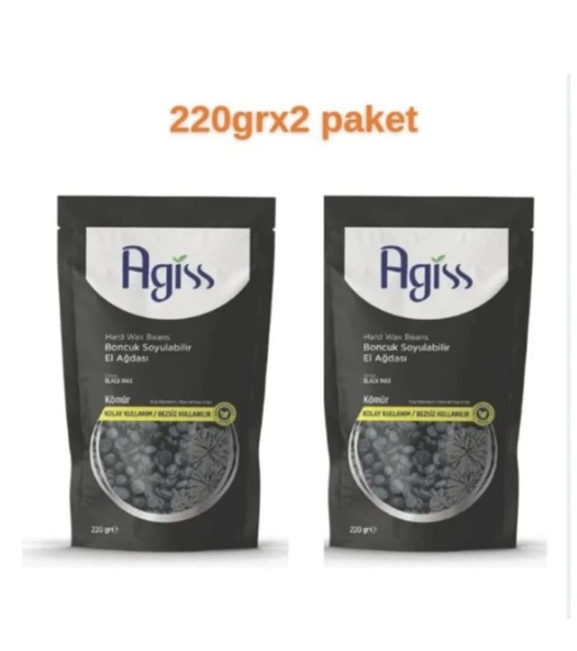 AGISS Boncuk Soyulabilir İnci El Ağdası Carbon 220 gr X2 PAKET ürün görseli 1