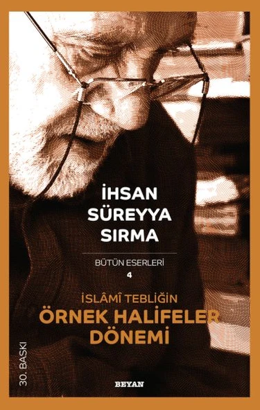 İslami Tebliğin Örnek Halifeler Dönemi ürün görseli 1