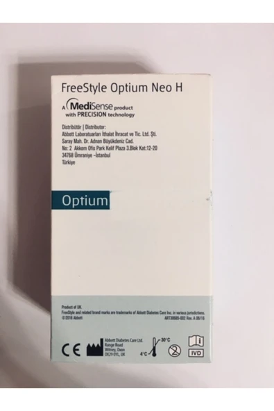 Freestyle Optium Çubuk 100 Adet - Resim 3