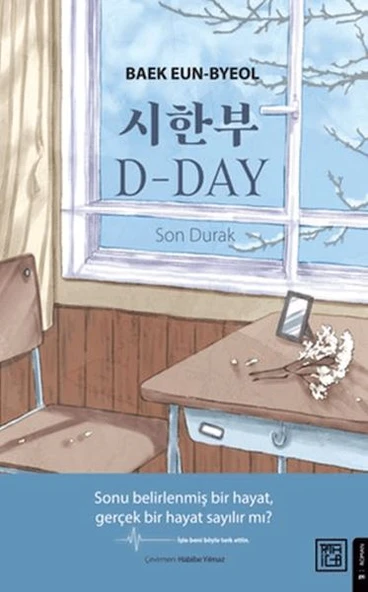D-Day: Son Durak ürün görseli 1