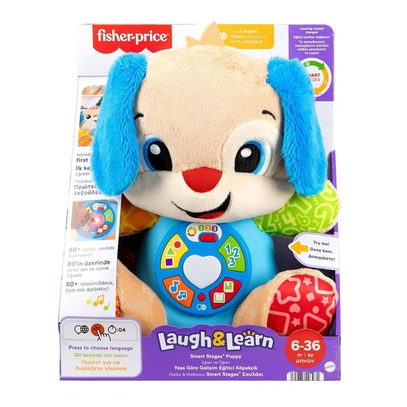 JFD25 Fisher Price Eğtici Köpekçik-Yaşa Göre Gelişim Türkçe ürün görseli 1