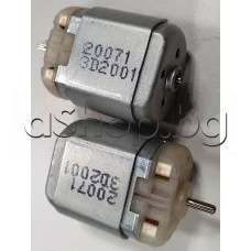 JOHNSON 20071 3D2001 DC ELEKTRİK MOTORU 12V ürün görseli 1