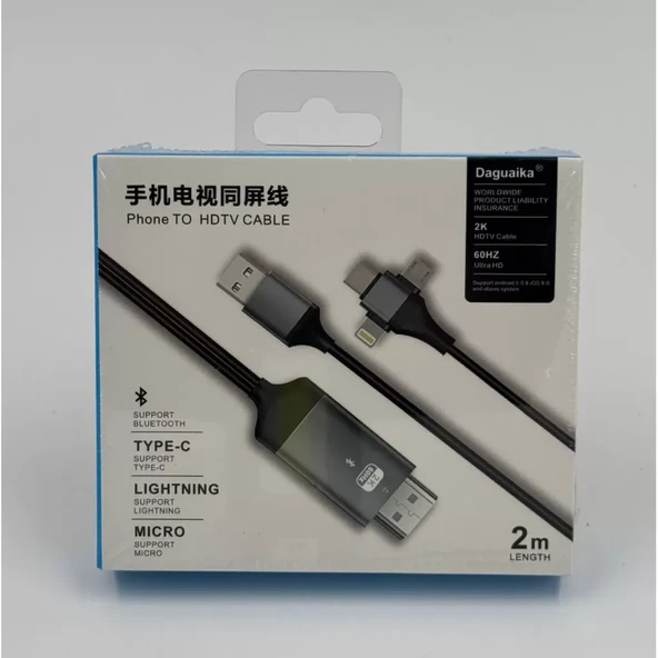 ZR847 Dgk T Hdmı Kablo Bluetooth ürün görseli 1
