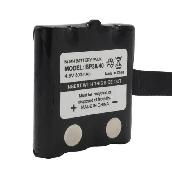 Powermaster BP38/40 NI-MH 4.8 Volt 700Mah Cobra Telsiz Pili Şarj Edilebilir Şarjlı 4Xaaa ürün görseli 1