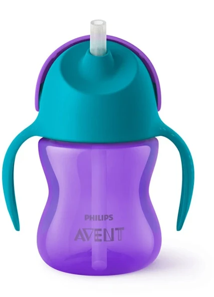 Philips Avent Desenli Pipetli Bardak 200 ml Kız ürün görseli 1