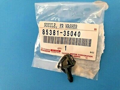 Toyota Hilux 1998-2005 Su Fıskiye Memesi (Oem No: 85381-35040) ürün görseli 1