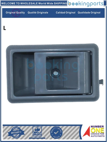 Kapı Kolu Hılux / Hıace   87-98 / Corolla 88-92 Ae92 İç Sol Siyah (Oem No: 69206-89105-A) ürün görseli 1