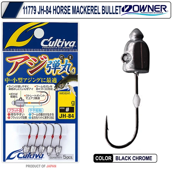 Owner Cultiva 11779 JH-84 Horse Mackerel Bullet 5 Adet LRF Jig Head  1.8 gr - No 6 ürün görseli 1