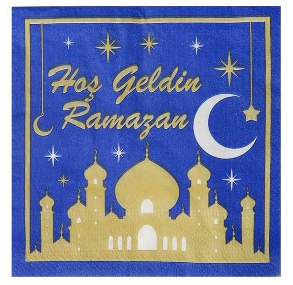 Hoşgeldin Ramazan Peçete 20'li - Ramazan Sofra Peçetesi - Resim 5