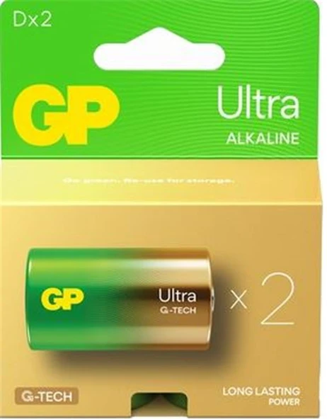 GP G-Tech LR20 Büyük Boy Ultra Alkalin Pil 2'li Paket GP13AU-U2 D Boy ürün görseli 1