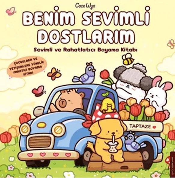 Benim Sevimli Dostlarım ürün görseli 1