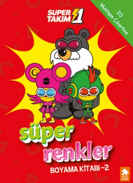 Süper 1 Takım Süper Renkler Boyama Kitabı - 2 ürün görseli 1