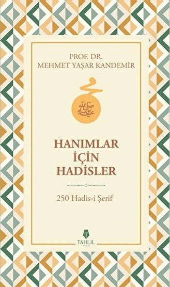 Hanımlar İçin Hadisler ürün görseli 1