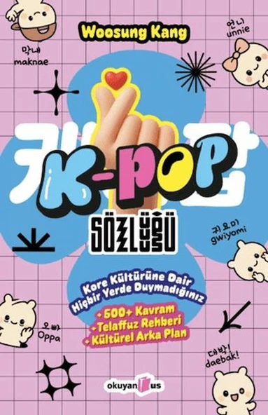K-Pop Sözlüğü ürün görseli 1