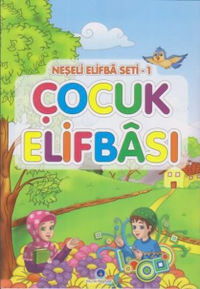 Neşeli Çocuk Elifbası ürün görseli 1
