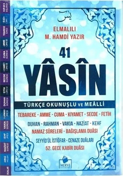 41 Yasin Türkçe Okunuşlu ve Mealli-Mavi Kapak Orta Boy ürün görseli 1