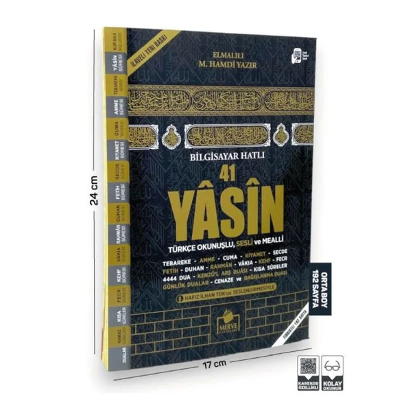Kabe Model Yasini Şerif Türkçe Okunuşlu ve Mealli Orta Boy 192 Sayfa ürün görseli 1