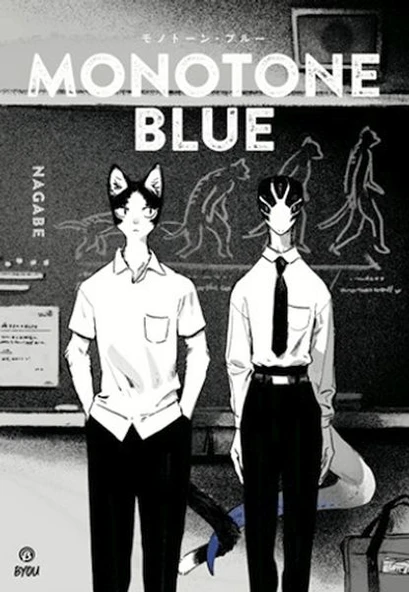 Monotone Blue ürün görseli 1