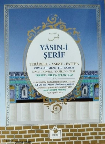 Mavi Yasin-i Şerif Arapça Türkçe Okunuşu ile Birlikte Çanta Boy Sesli Merve ürün görseli 1