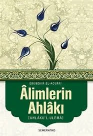 Alimlerin Ahlakı (Ahlaku'l-Ulema) ürün görseli 1