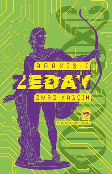 Arayış 1 - Zeday ürün görseli 1