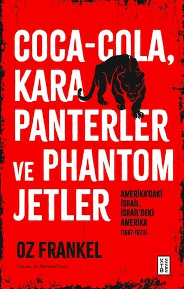 Coca-Cola, Kara Panterler ve Phantom Jetler ürün görseli 1