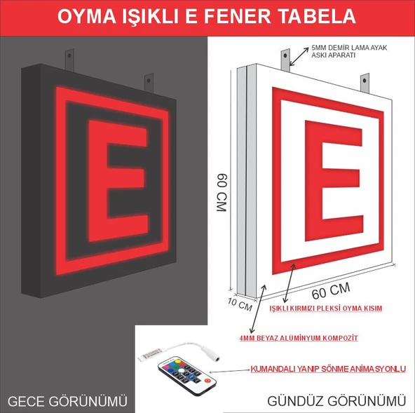 OYMA IŞIKLI ECZANE E TABELA ürün görseli 1