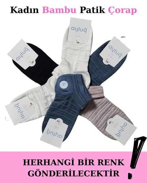 Aytuğ 34287 Kadın Bambu Patik Çorap ürün görseli 1