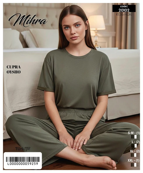 Mihra 20102 Kadın Oysho Kısa Kol Pijama Takımı ürün görseli 1