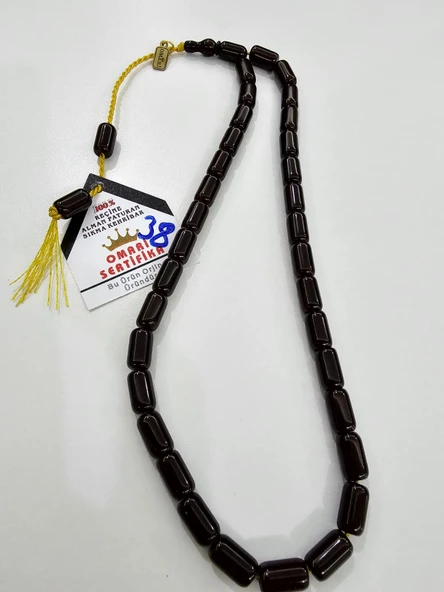 Omari İmzalı Sertifikalı Alman Faturan Sıkma Kehribar Tesbih 12,3x7,3 mm Kapsül Kesim ürün görseli 1