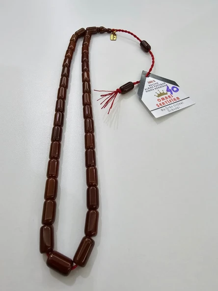 Omari İmzalı Sertifikalı Alman Faturan Sıkma Kehribar Tesbih 12,3x7,3 mm Kapsül Kesim ürün görseli 1