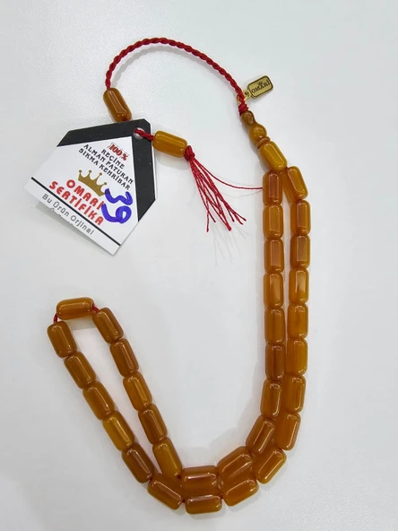 Omari İmzalı Sertifikalı Alman Faturan Sıkma Kehribar Tesbih 12,3x7,3 mm Kapsül Kesim ürün görseli 1