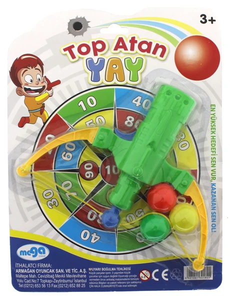 Top Atan Yeşil Yay ürün görseli 1