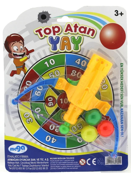 Top Atan Sarı Yay ürün görseli 1