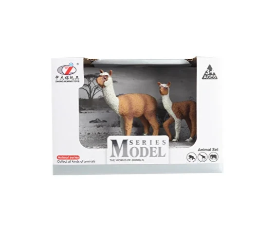 Kutulu Model Lama ve Yavrusu ürün görseli 1