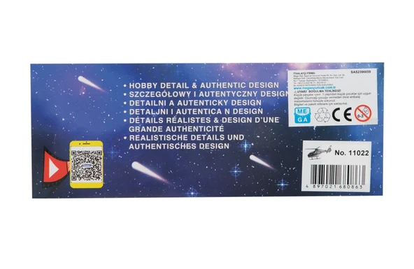 Kutulu Plastik Sarı Helikopter - Resim 3
