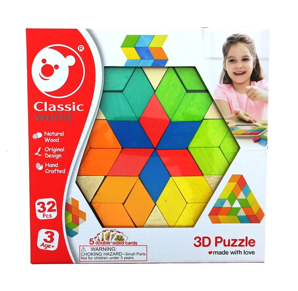 Classic World Ahşap 3D Puzzle ürün görseli 1