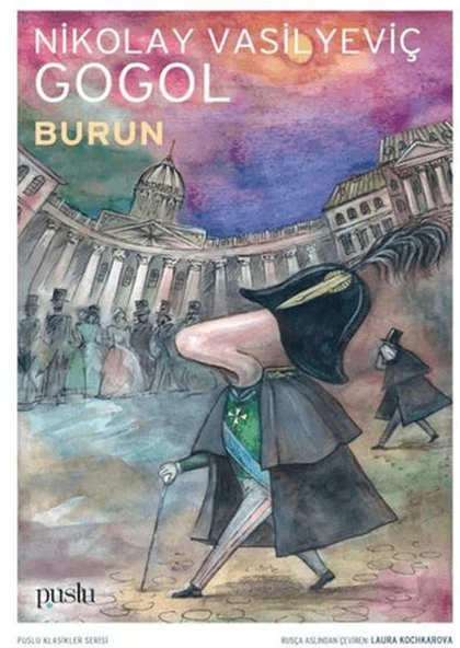 Burun ürün görseli 1