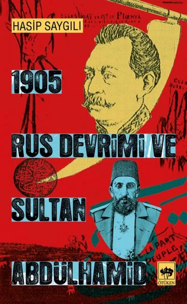 1905 Rus Devrimi ve Sultan Abdülhamid ürün görseli 1