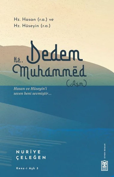 Dedem Hz. Muhammed (asm) ürün görseli 1