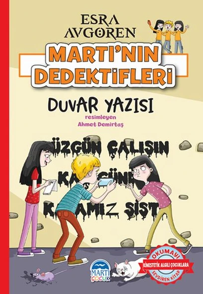 Martı’nın Dedektifleri - Duvar Yazısı ürün görseli 1