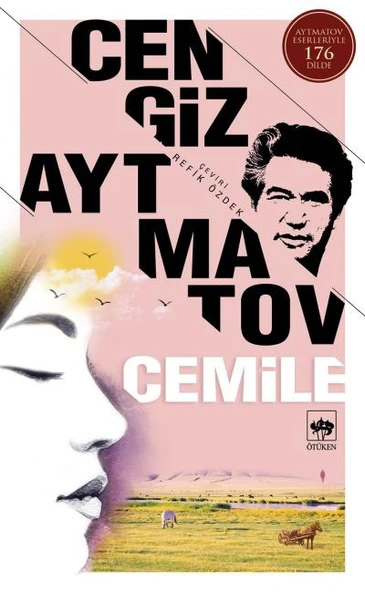 Cemile ürün görseli 1