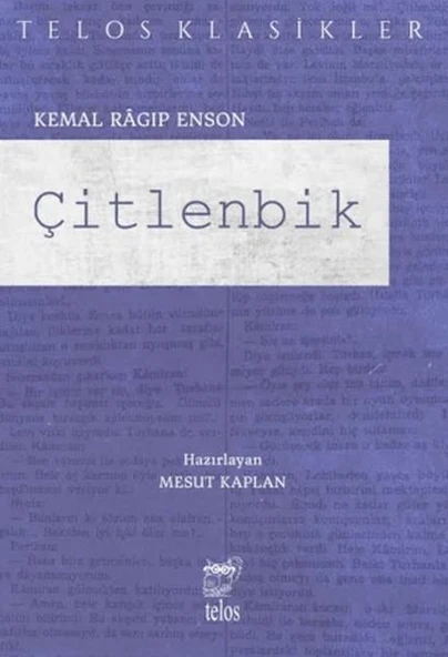 Çitlenbik ürün görseli 1
