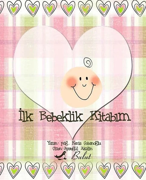 İlk Bebeklik Kitabım ürün görseli 1