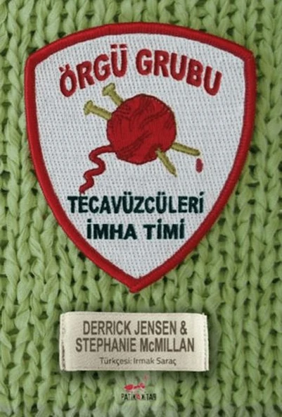 Örgü Grubu ürün görseli 1